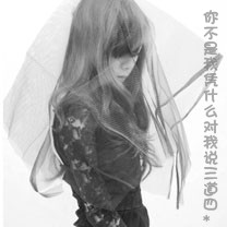 天天逗群英手游