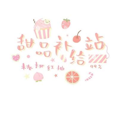 游艺道手游下载